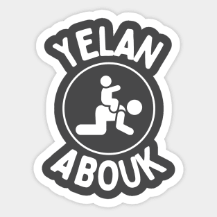 Yelan Abouk! Sticker